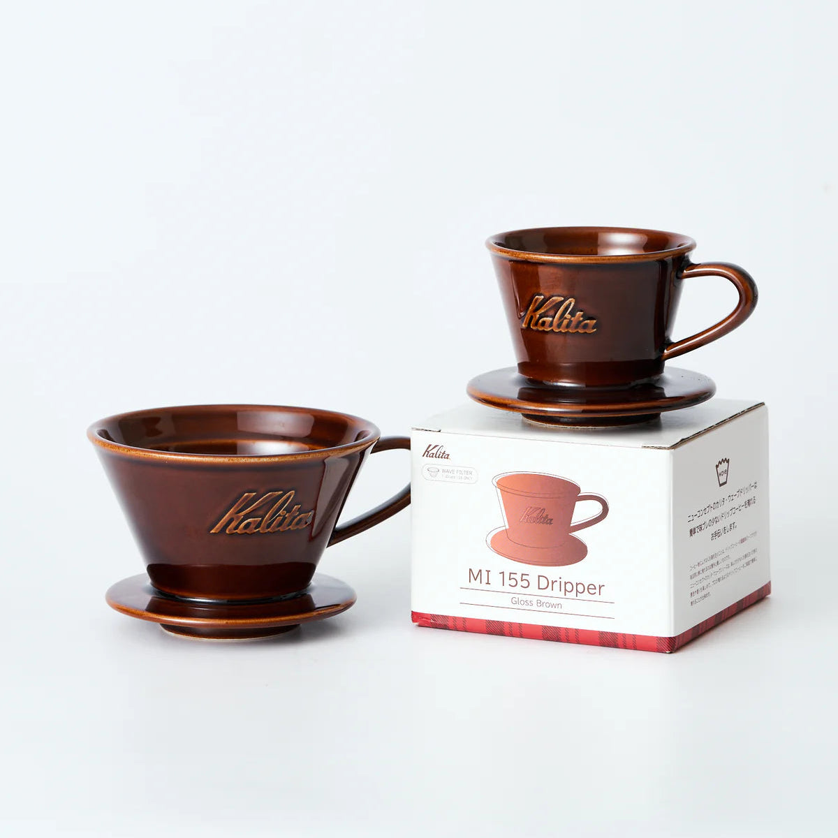 Kalita 155 Gloss Brown